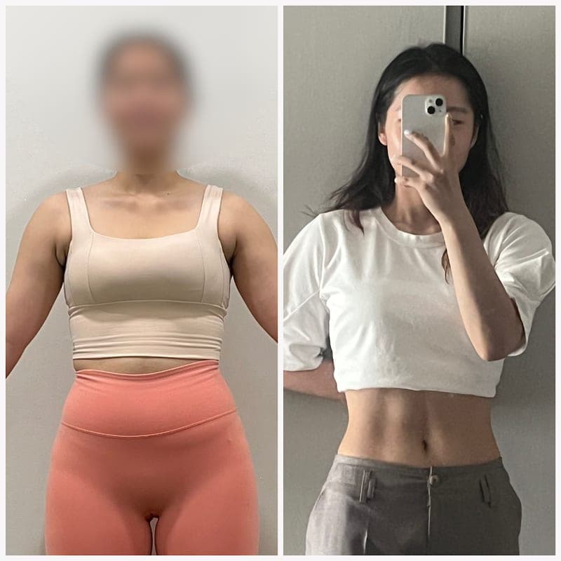 비포애프터 2