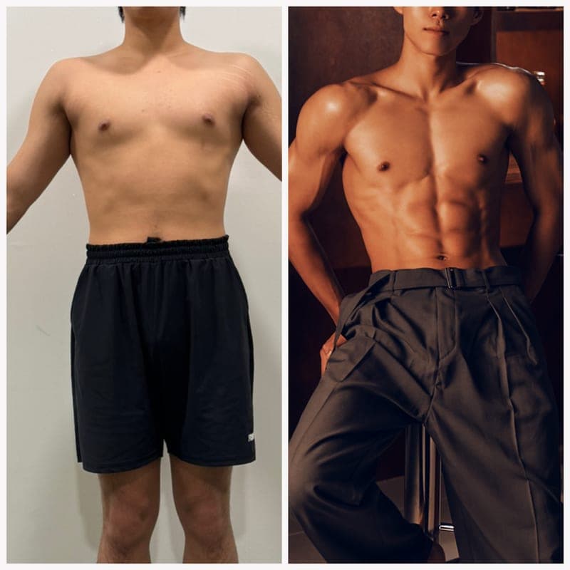 비포애프터 4