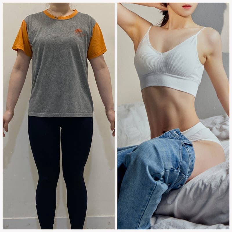 비포애프터 9