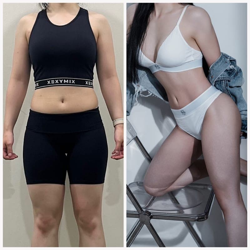 비포애프터 1